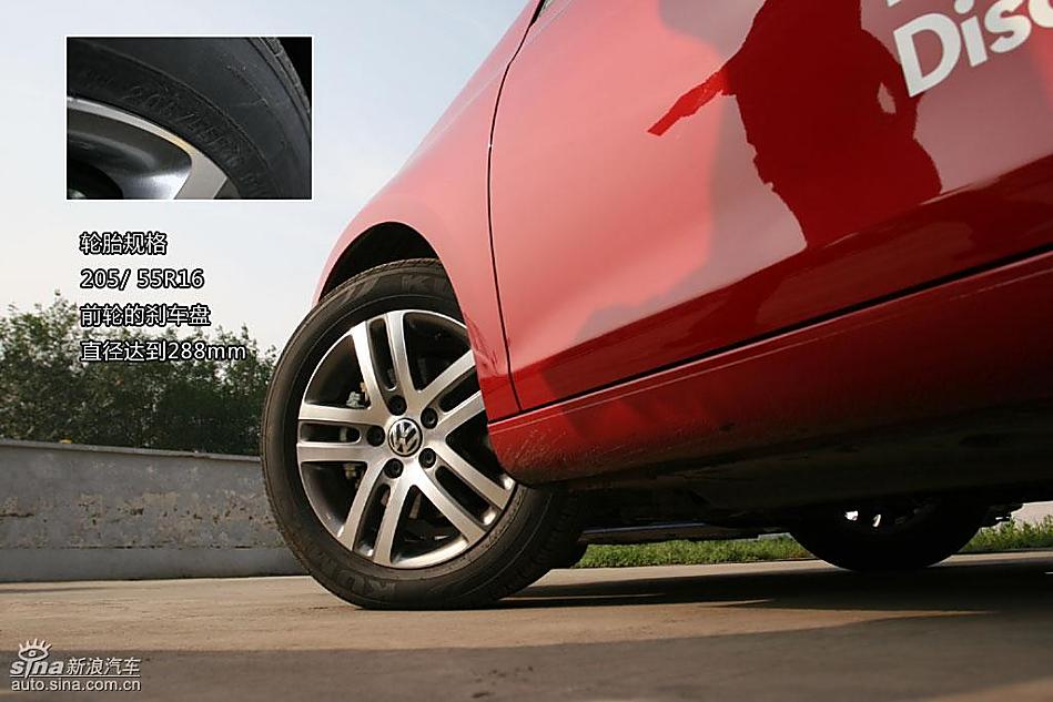 第六代高尔夫图解