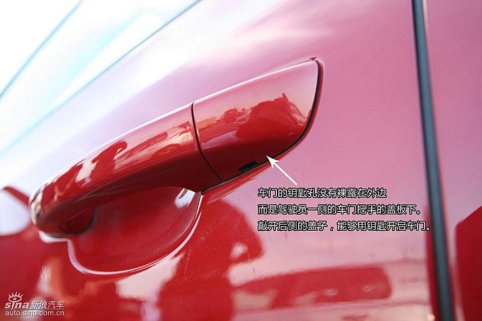 第六代高尔夫图解