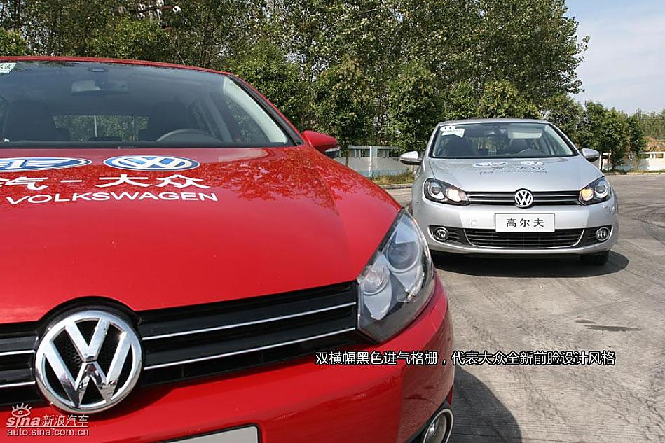 第六代高尔夫图解