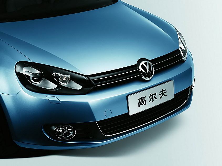 一汽大众新高尔夫六外观资料图片