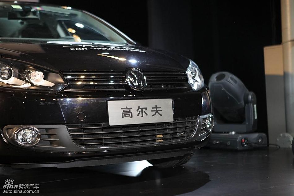 第六代高尔夫上市现场 新车亮相