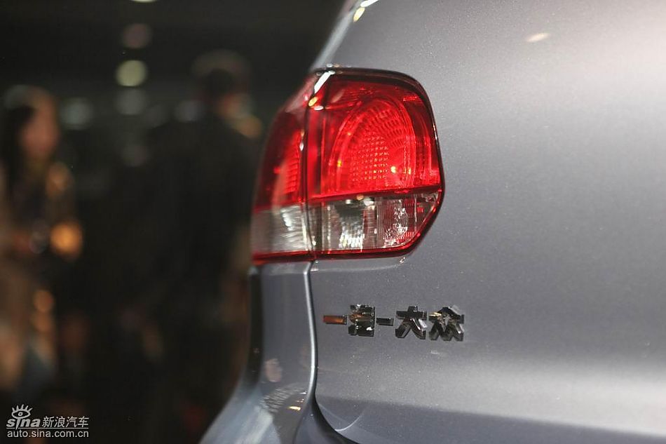 第六代高尔夫上市现场 新车亮相