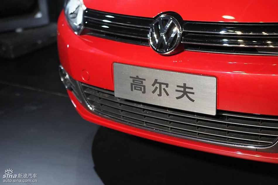 第六代高尔夫上市现场 新车亮相