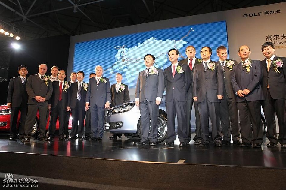 第六代高尔夫上市现场领导合影