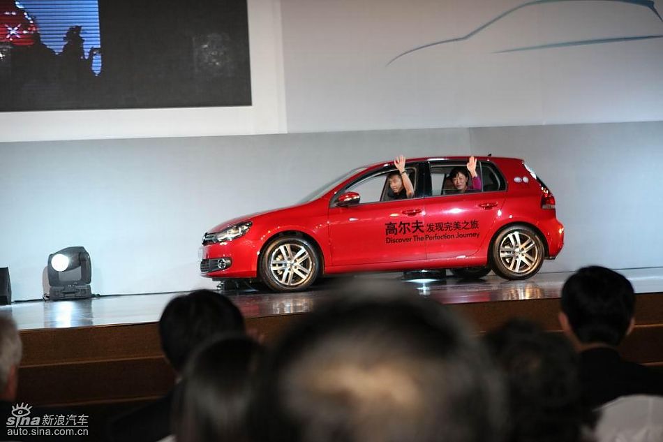 第六代高尔夫上市现场新车亮相