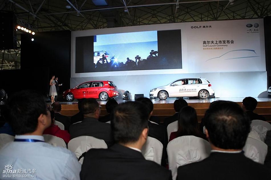 第六代高尔夫上市现场新车亮相