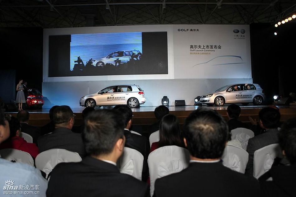第六代高尔夫上市现场新车亮相