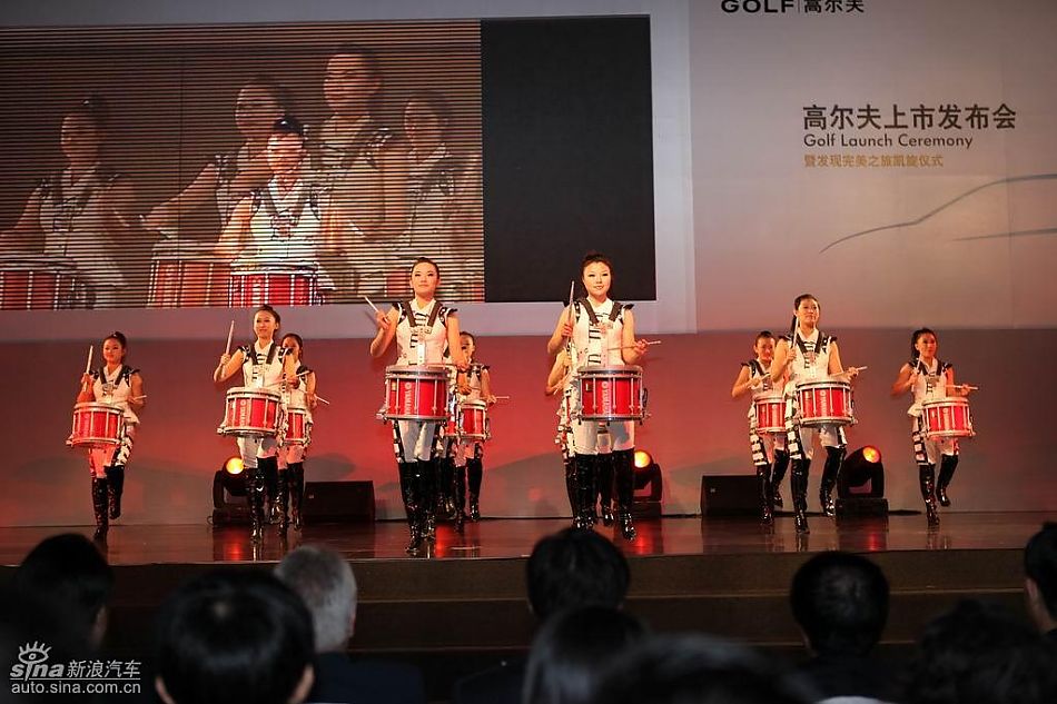 第六代高尔夫上市现场表演