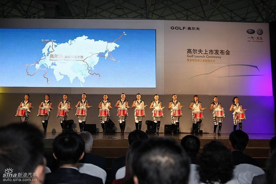 第六代高尔夫上市现场表演