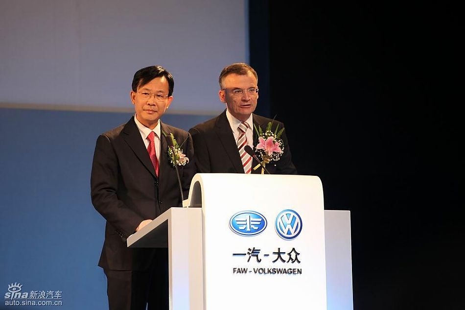 一汽-大众总经理安铁成 一汽-大众副总经理Mueller