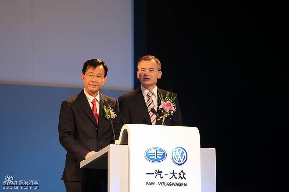 一汽-大众总经理安铁成 一汽-大众副总经理Mueller