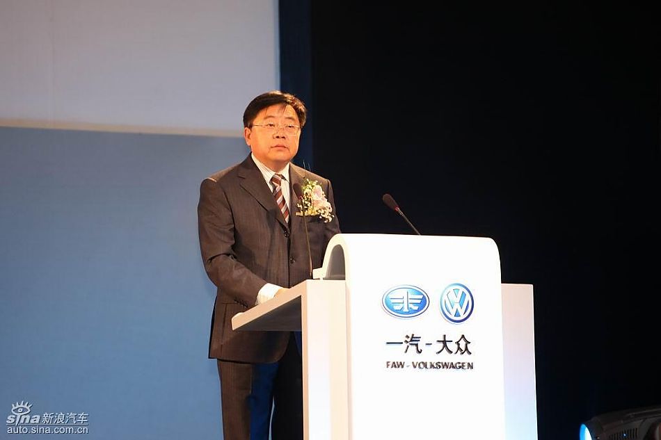 一汽集团总经理徐建一致辞