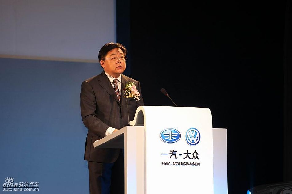 一汽集团总经理徐建一致辞