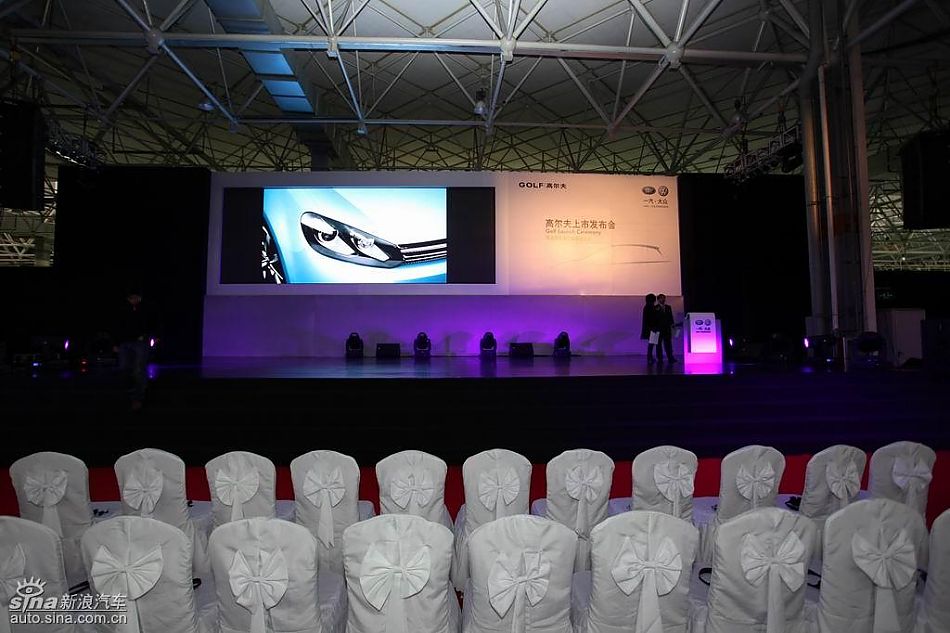 第六地高尔夫上市现场图