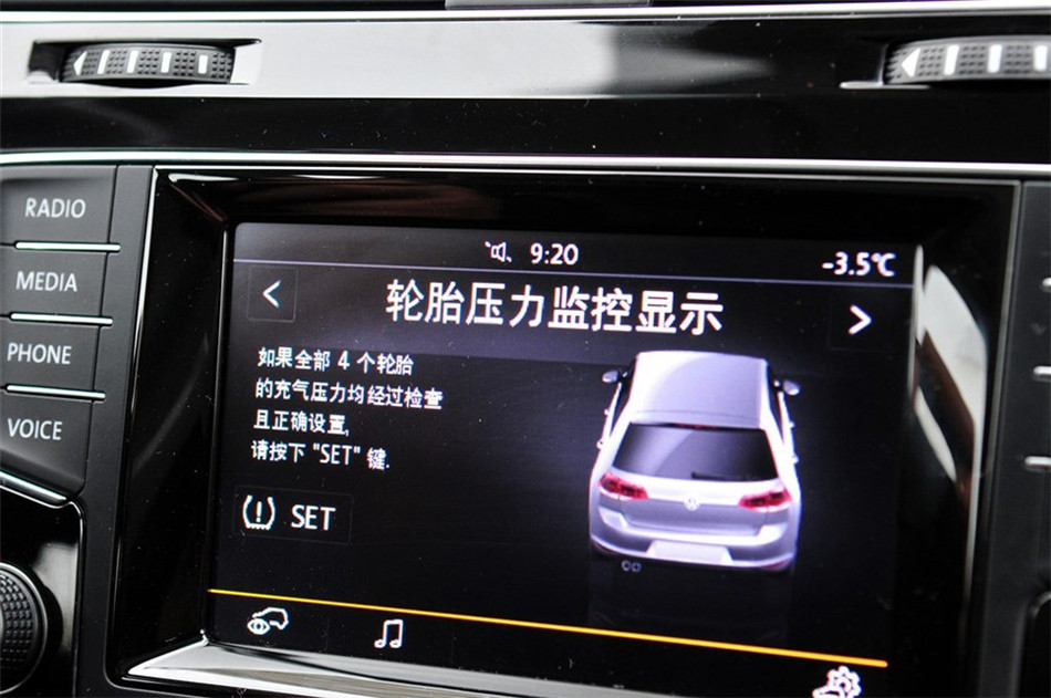 高尔夫7 2014款 1.4TSI DSG 旗舰型 内饰