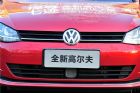 高尔夫7 2014款 1.4TSI DSG 旗舰型 其他