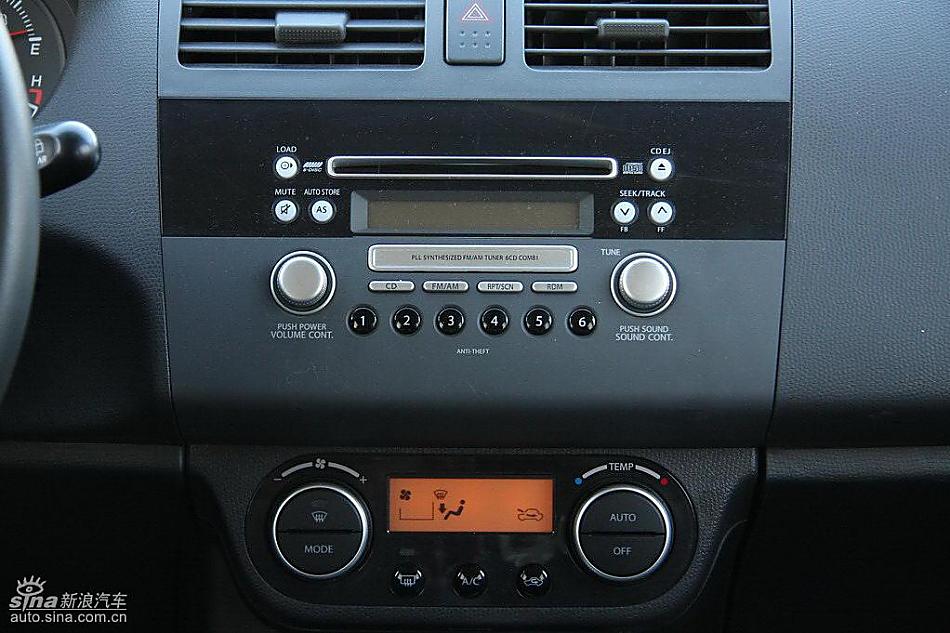 雨燕1.5VVT试驾实拍图内饰