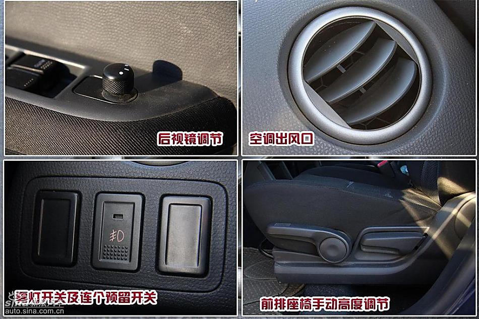 雨燕1.5VVT试驾实拍图内饰