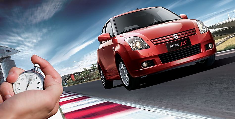 1.5L雨燕资料图片