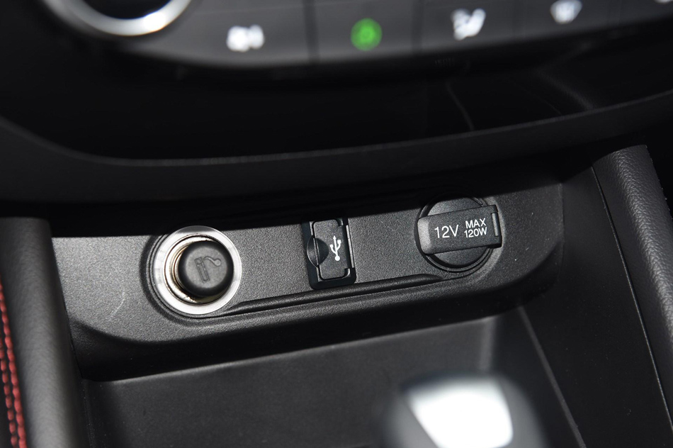 2017款 1.5T 自动炫耀型 内饰