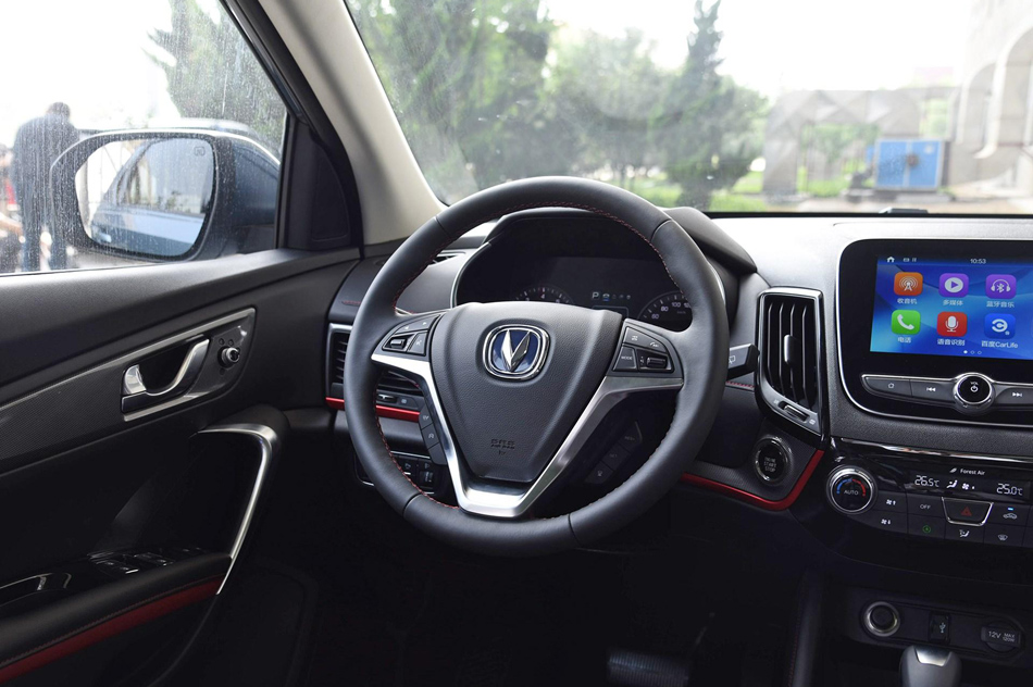 2017款 1.5T 自动炫耀型 内饰