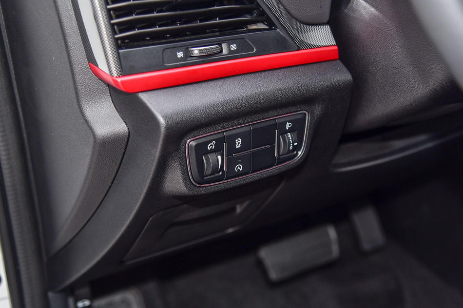 2018款 1.5T 自动蓝动型 内饰