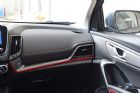 2017款 1.5T 自动炫耀型 内饰