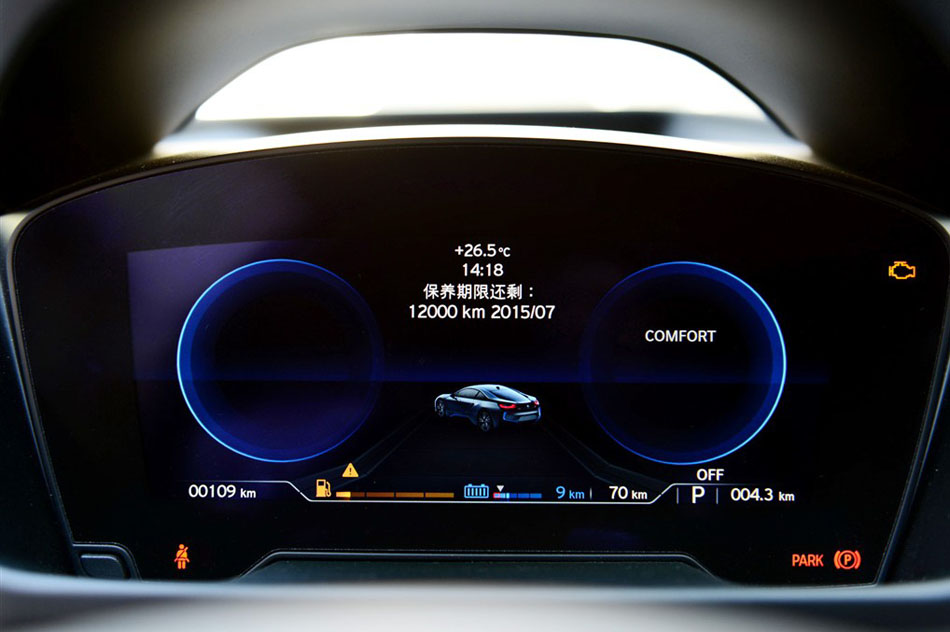 2014款 标准型 内饰