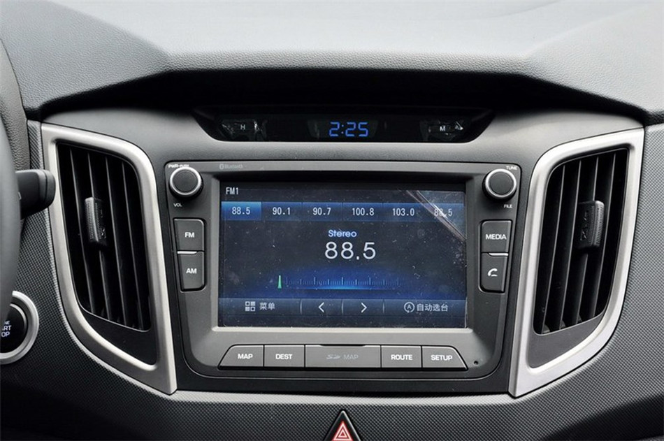 现代ix25 两驱 2015款 1.6L AT 尊贵型 内饰