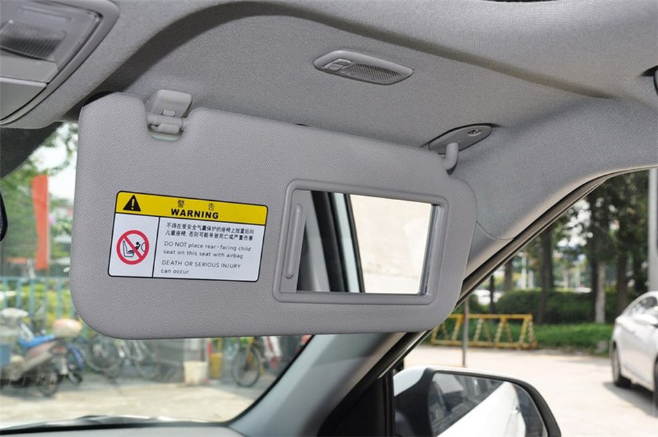 现代ix25 两驱 2015款 1.6L AT 尊贵型 座椅空间