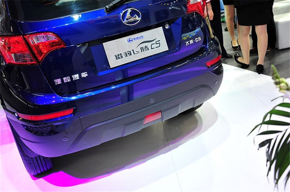 飞腾C5 2014款 1.5T AT 两驱豪华型 