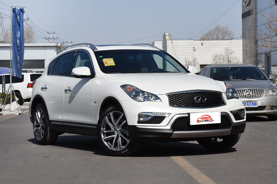 2015款 2.5L 豪华版 外观