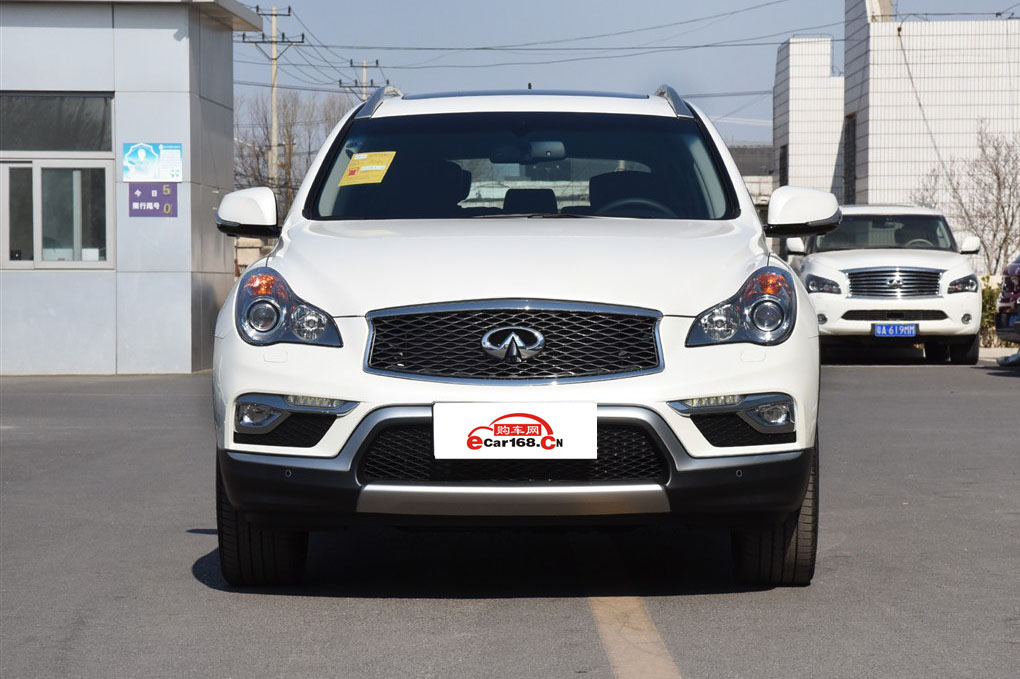 2015款 2.5L 豪华版 外观