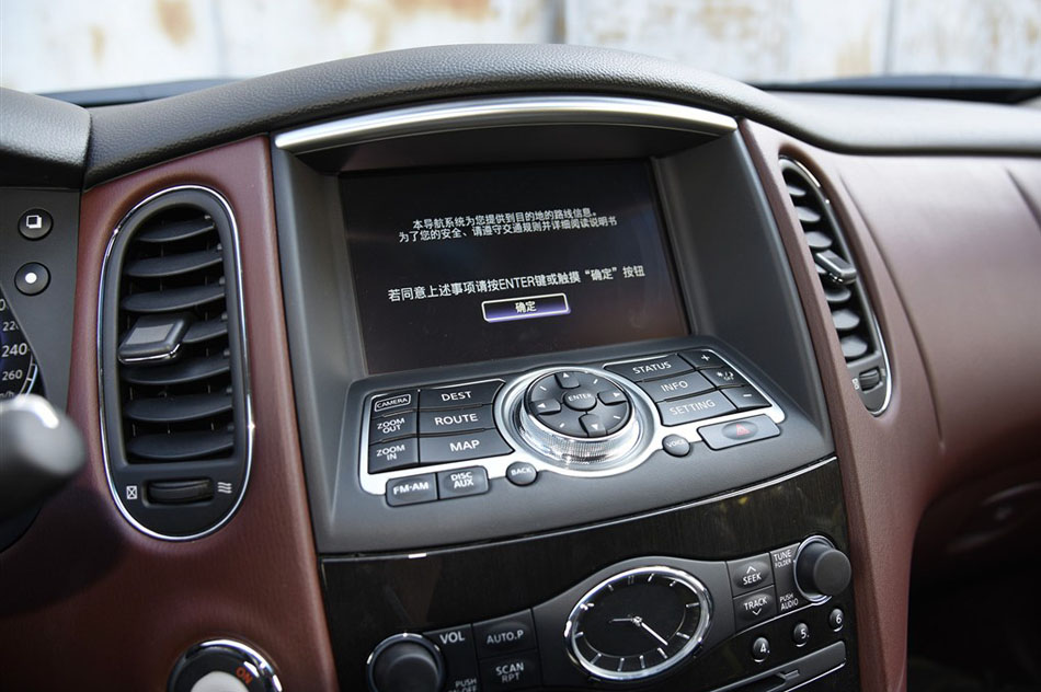 2015款 2.5L 豪华版 内饰