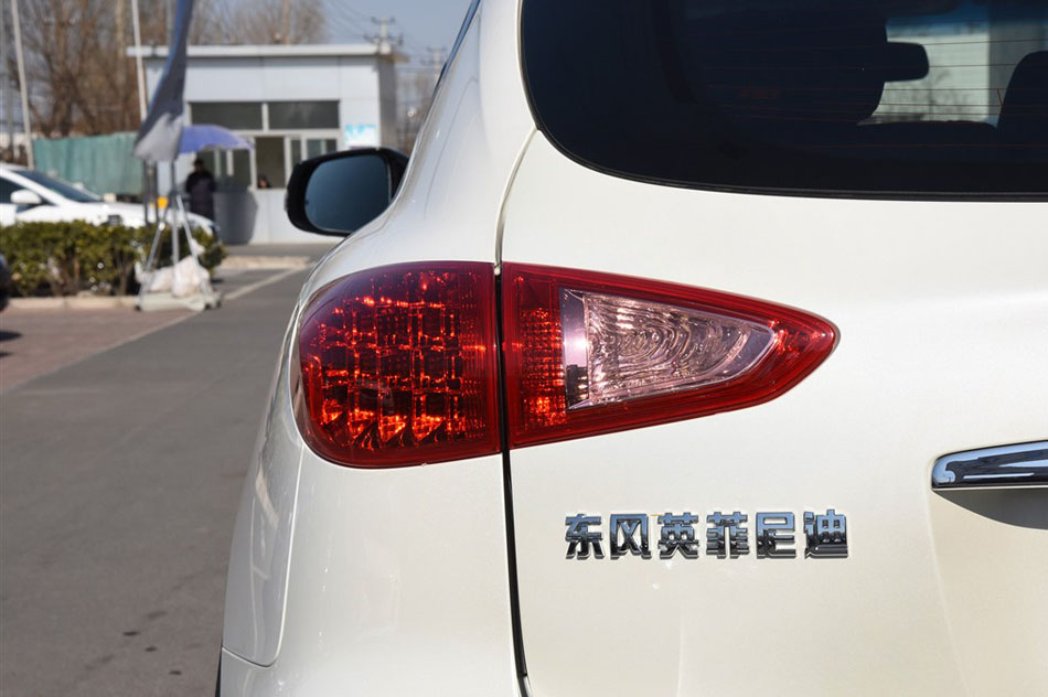 2015款 2.5L 豪华版 细节