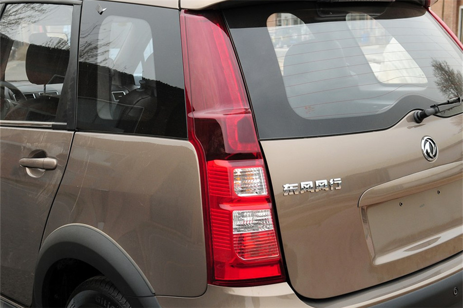 2014款 基本型 其他