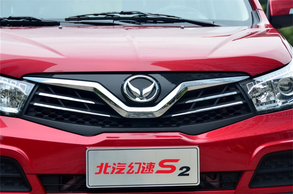 幻速S2 2014款 1.5L 手动尊贵型 其他