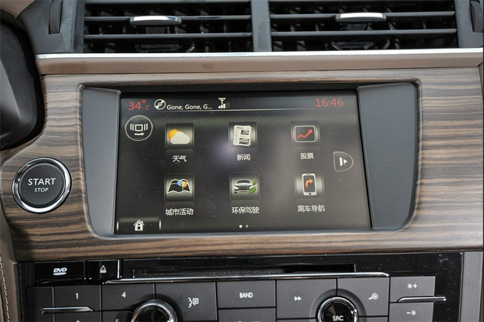 2014款 1.6T AT 豪华版THP200 内饰