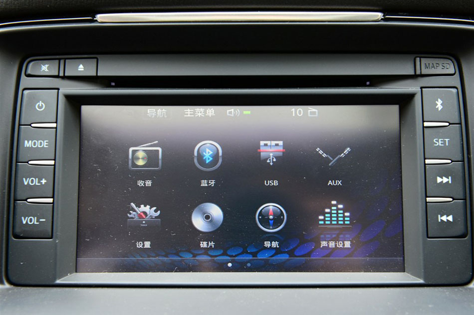 2014款 2.5L 基本型 内饰