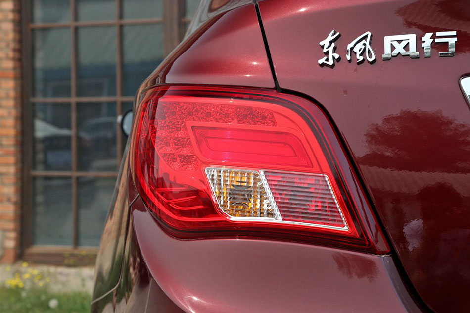 2014款 1.6L 自动高配型 其他