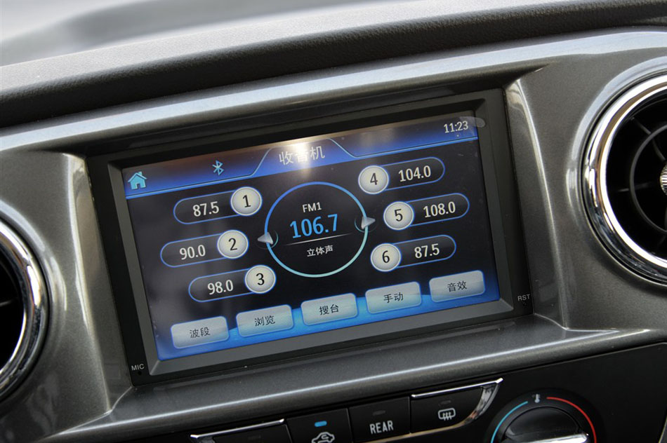 2015款 1.6L 豪华智能型 内饰