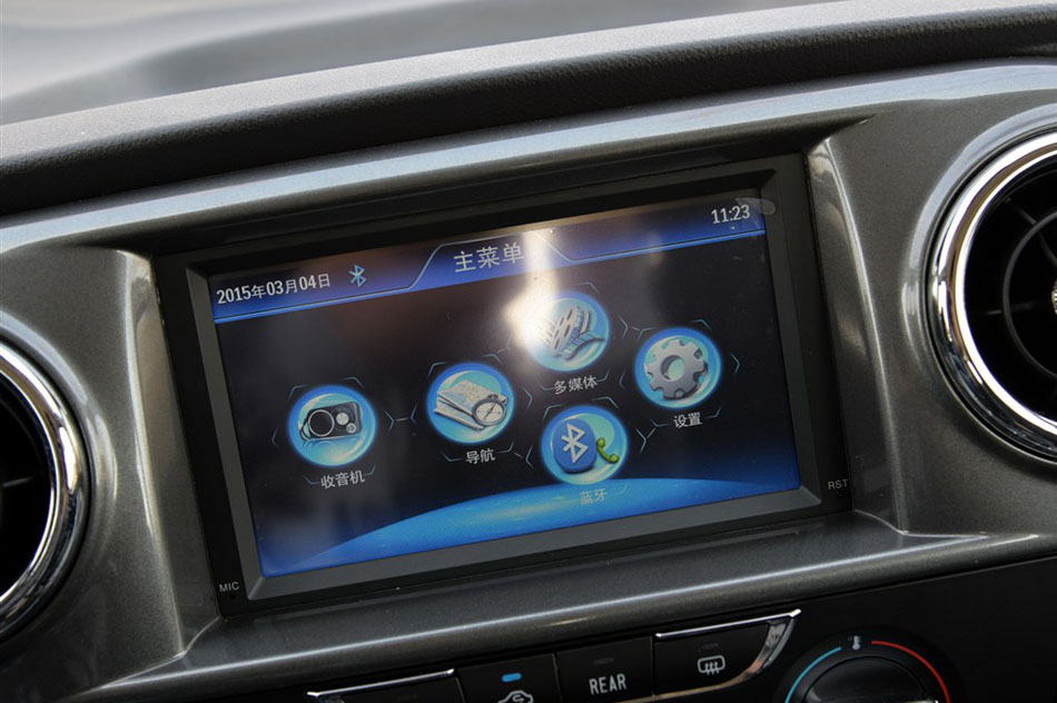 2015款 1.6L 豪华智能型 内饰