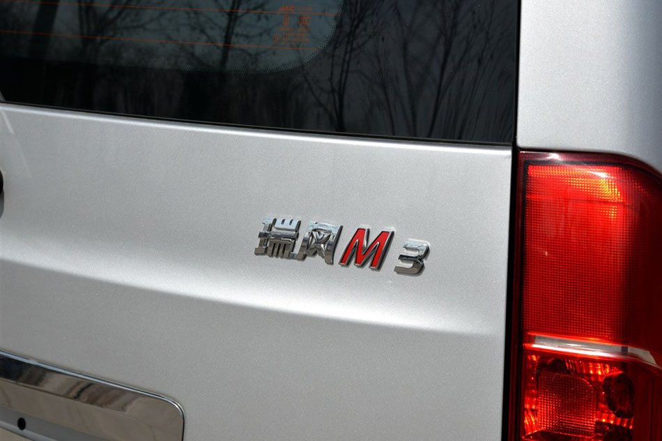 2015款 1.6L 豪华智能型 细节