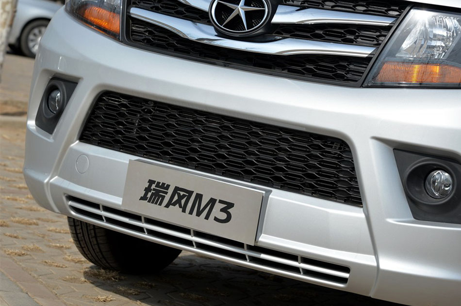 2015款 1.6L 豪华智能型 细节