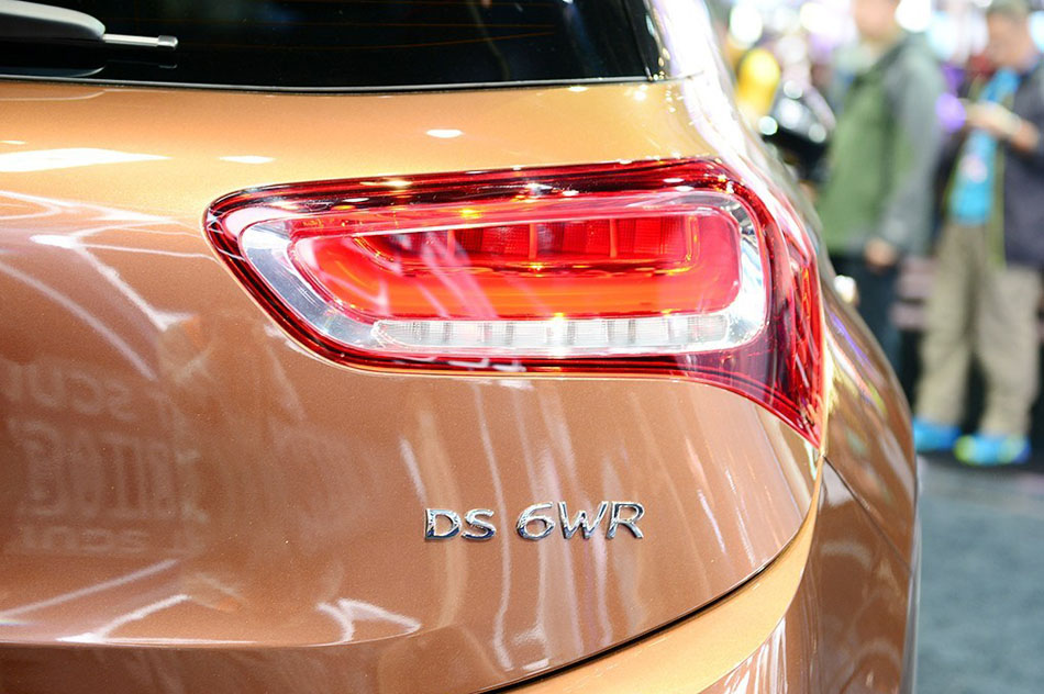 2014款 基本型 其他