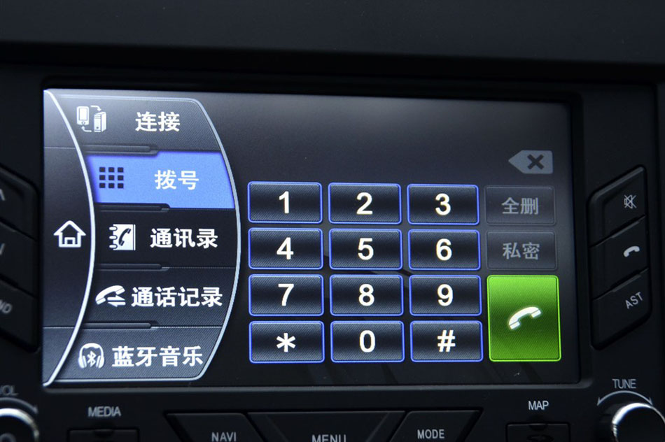 2014款 1.6L 手动豪华型 内饰