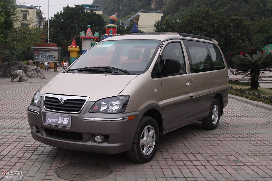 2010款风行菱智实拍图