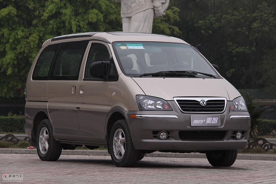 2010款风行菱智实拍图