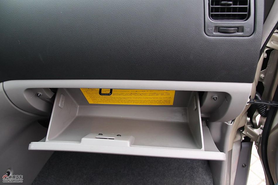 2010款风行菱智实拍图