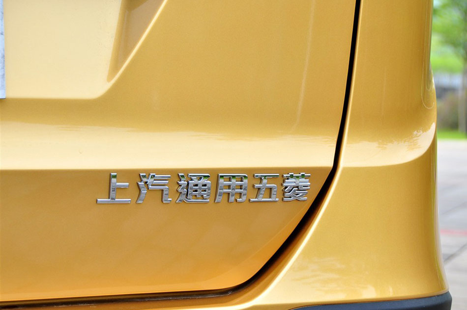 2014款 1.5L 手动豪华型 7座 其他